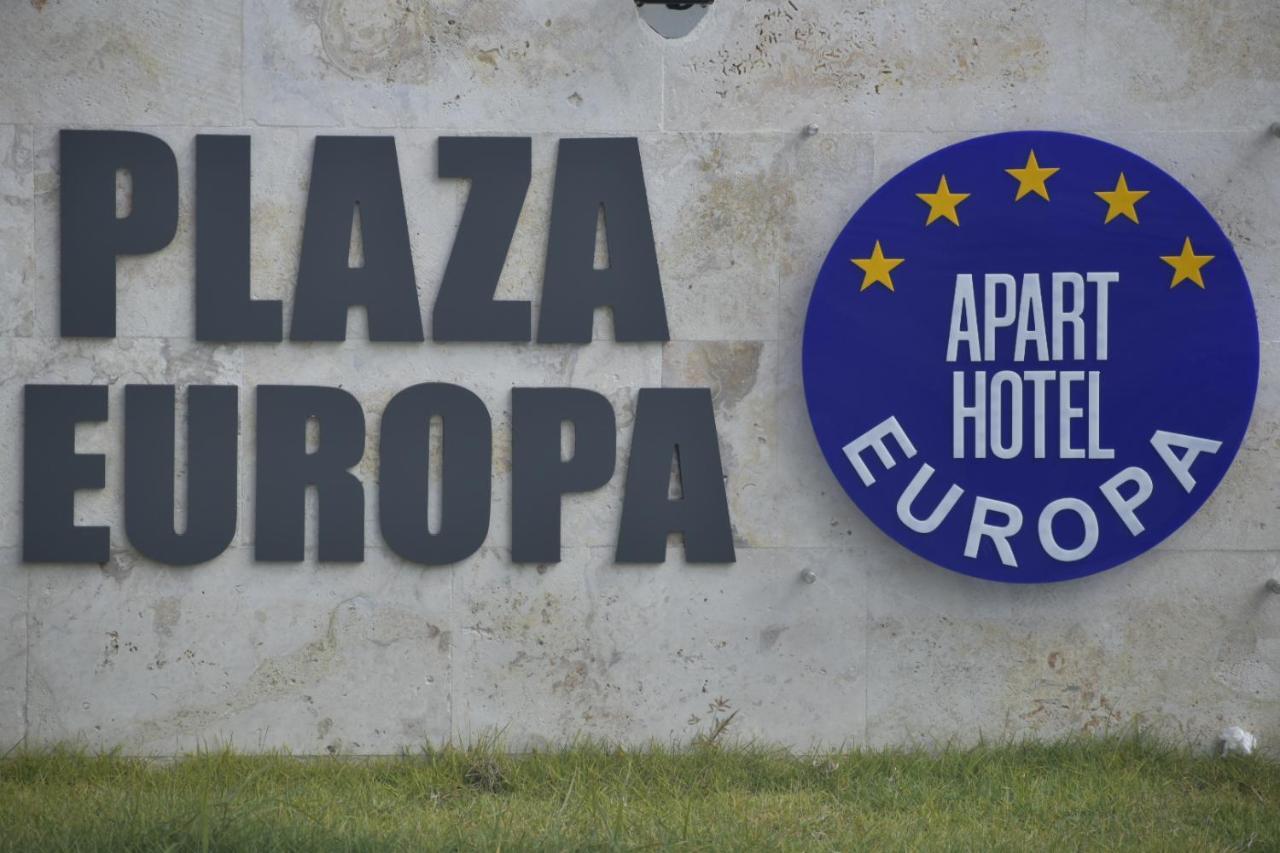 Aparthotel Europa ปุนตากานา ห้อง รูปภาพ